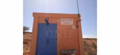 ONEE ,جماعة إيموزار ,عمالة أكادير إداوتنان