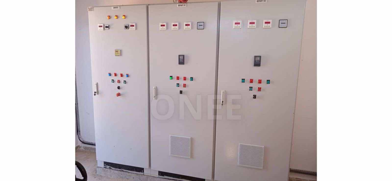 ONEE ,جماعة إيموزار ,عمالة أكادير إداوتنان
