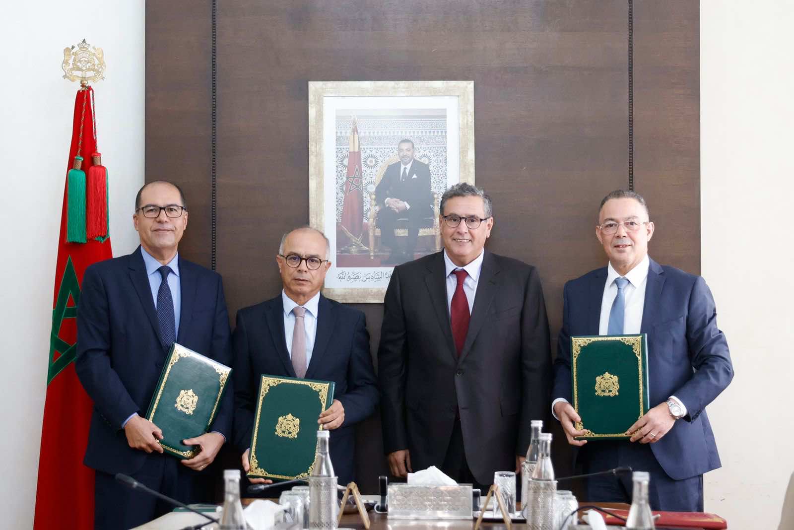 اتفاقية شراكة