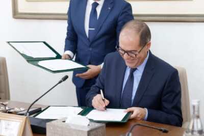 اتفاقية شراكة