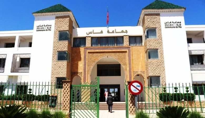 المجلس الجماعي