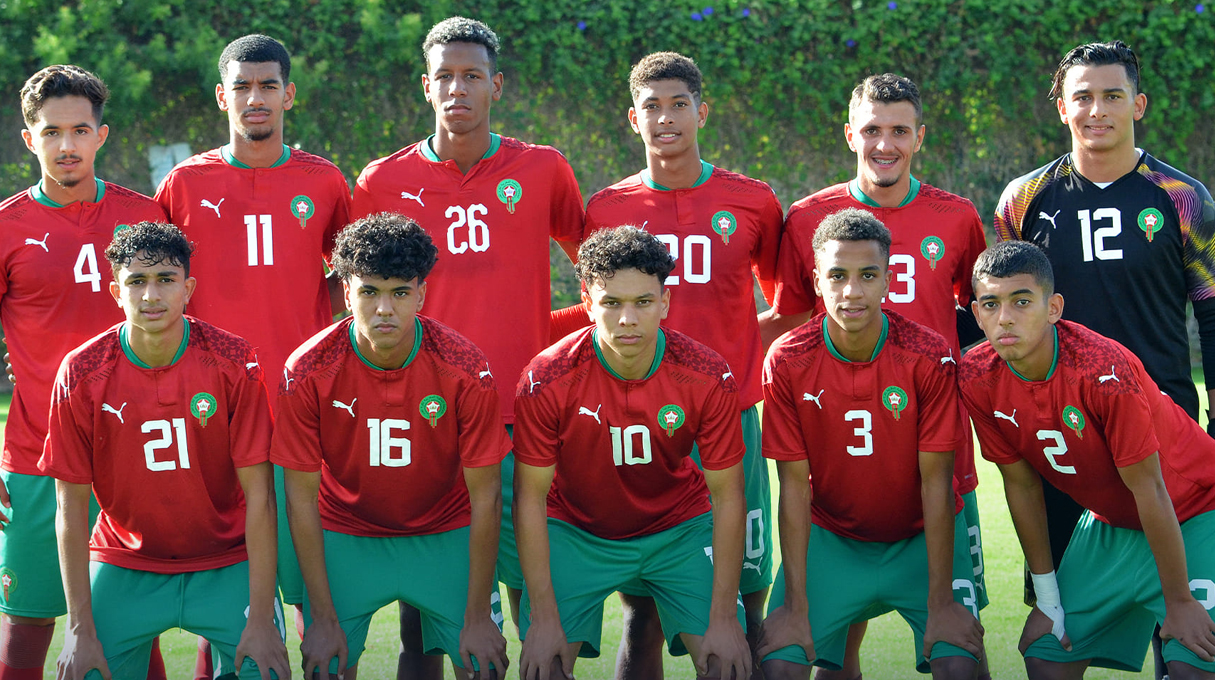 المنتخب المغربي لأقل من 17