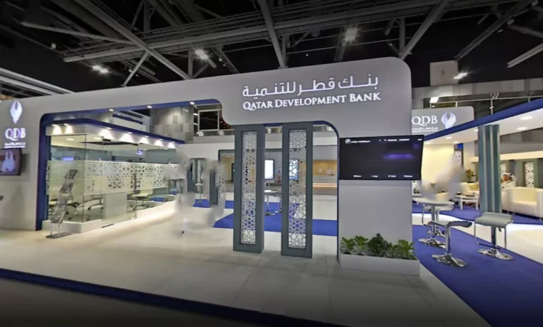 بنك قطر للتنمية