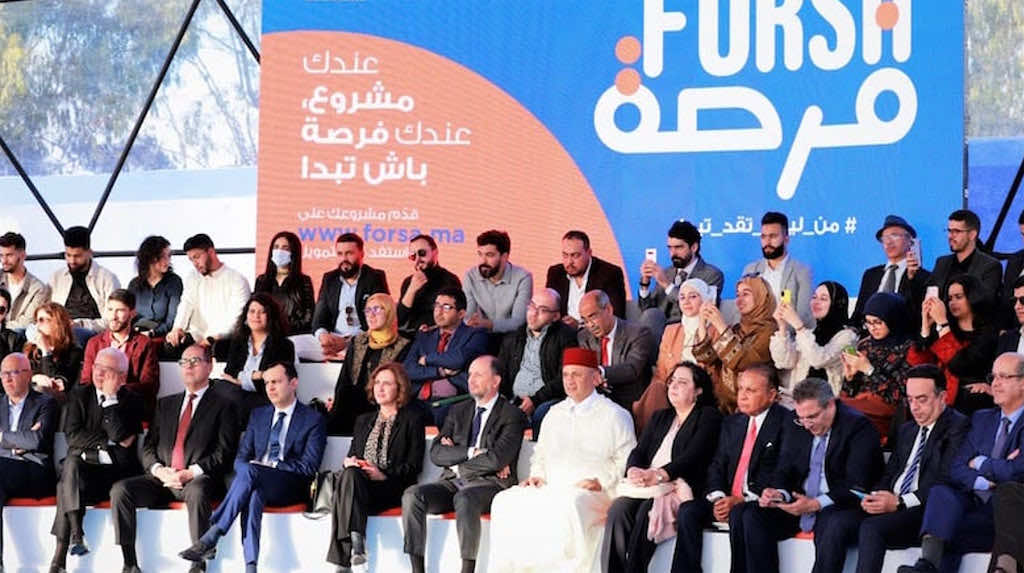 برنامج "فرصة"
