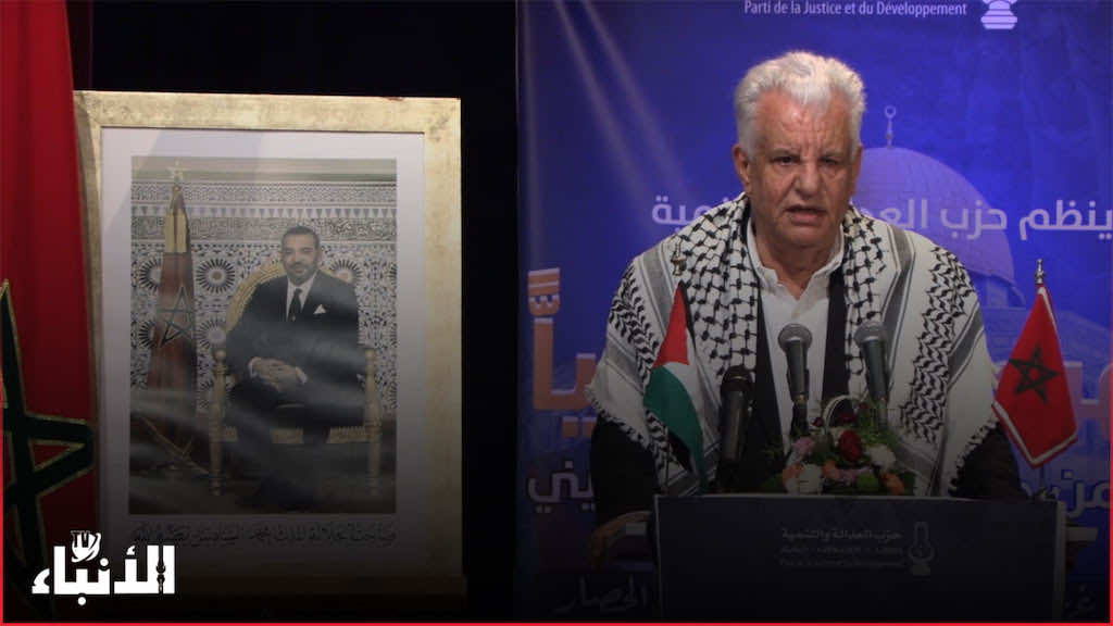 السفير الفلسطيني