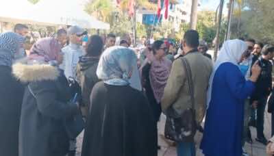  وزارة السياحة