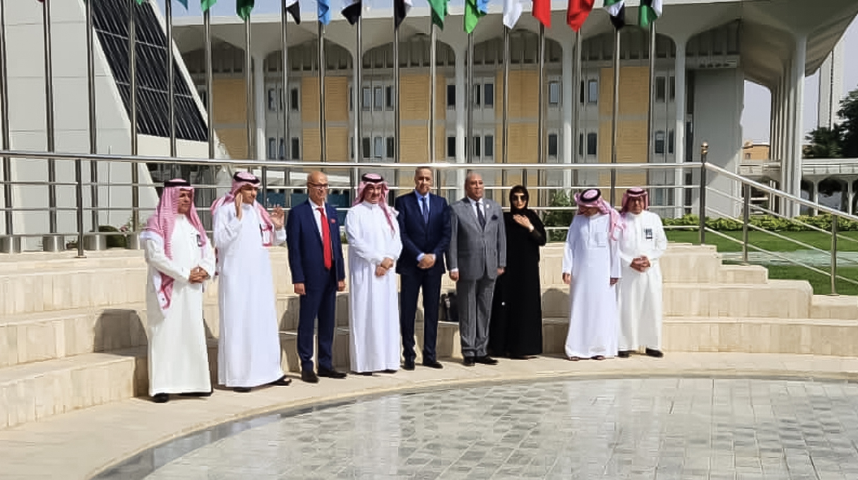 اجتماع المجلس الأعلى لجامعة نايف العربية للعلوم الأمنية