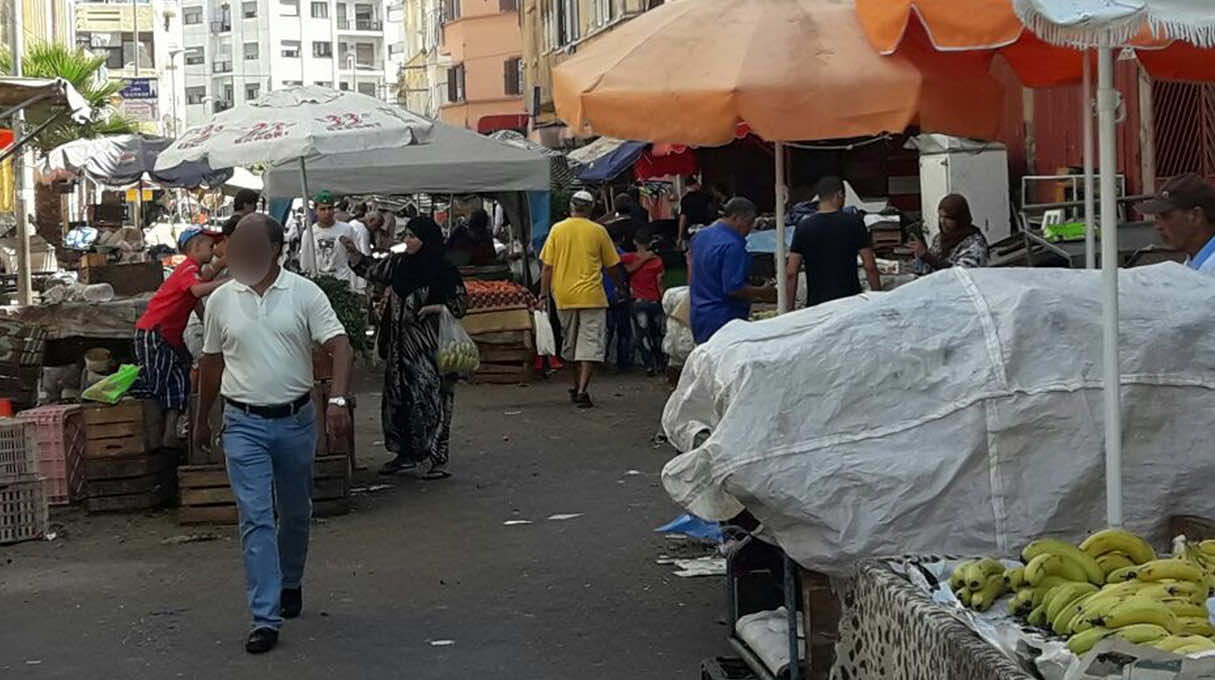بائع متجول