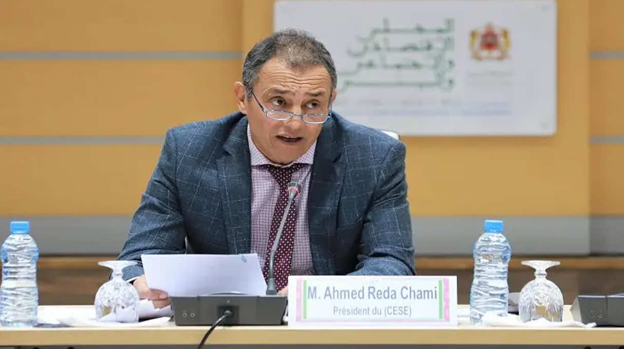 مجلس الشامي