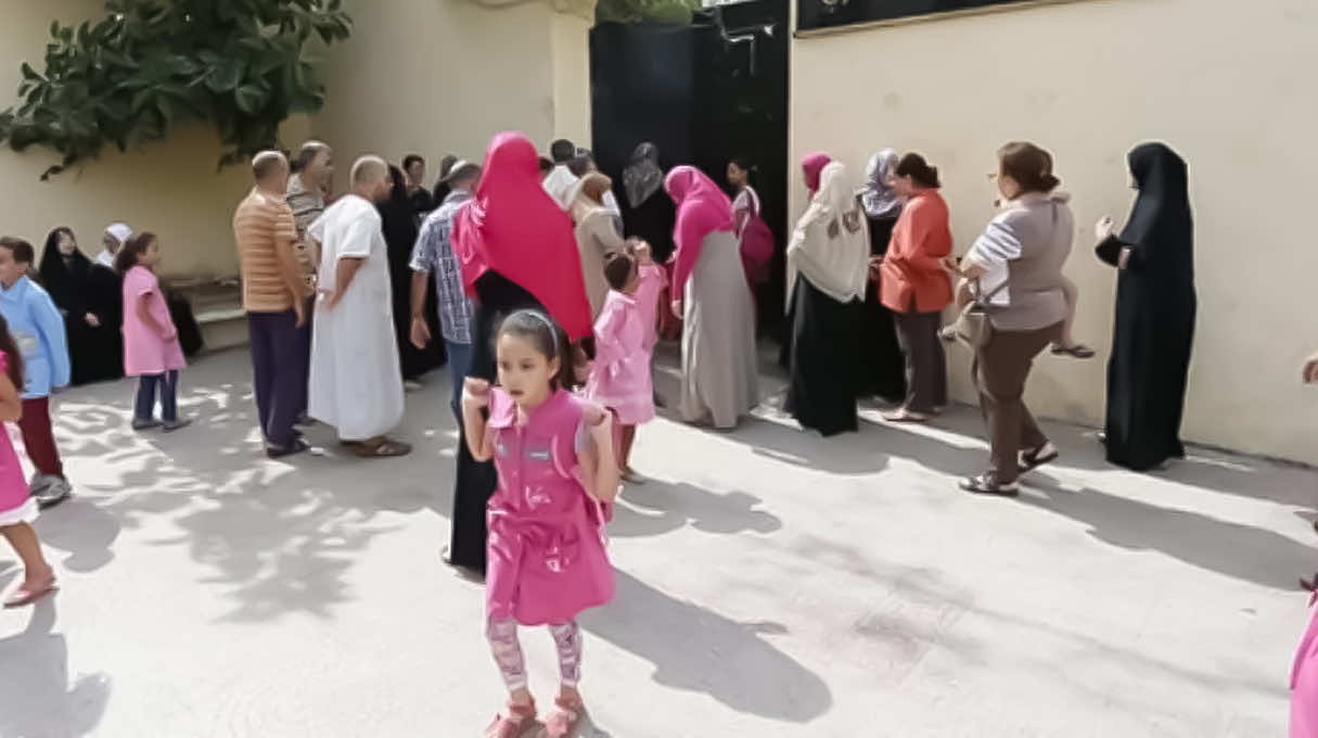 أولياء التلاميذ