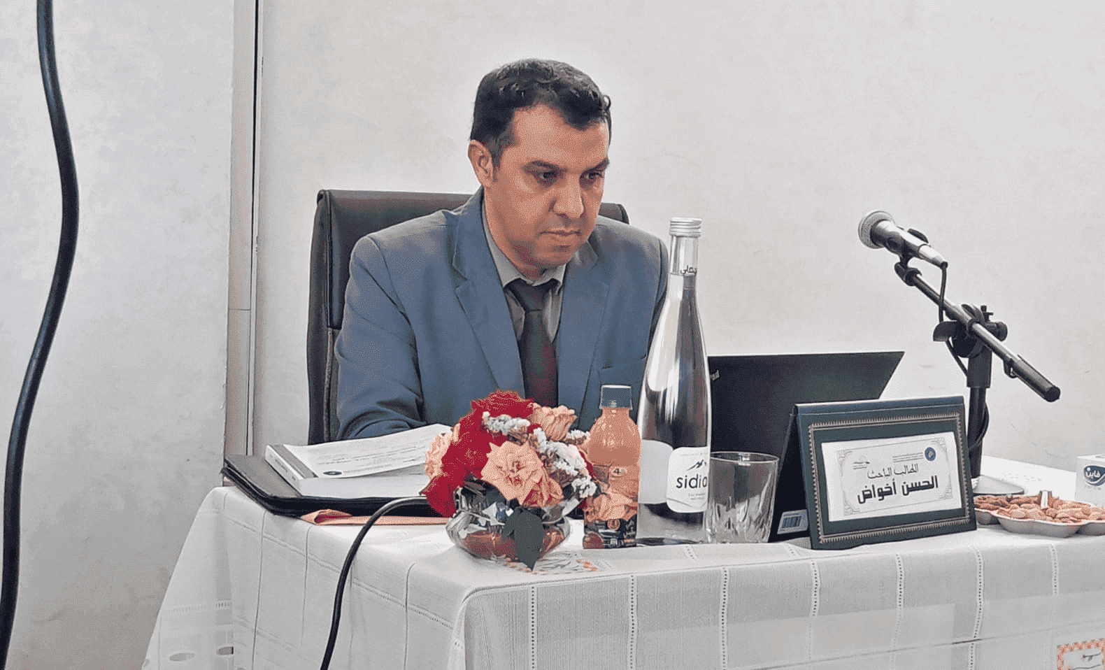 الحسن أخواض