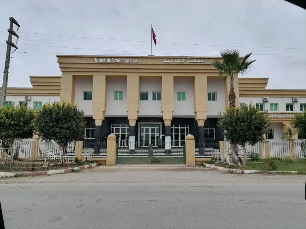 المحكمة الابتدائية بمدينة سيدي قاسم