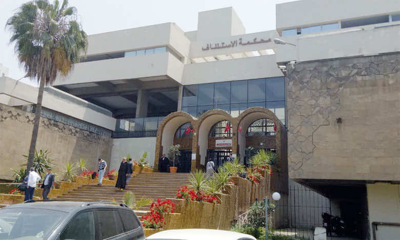 المحكمة الدار البيضاء