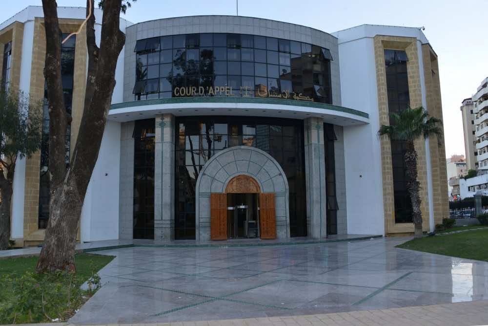 محكمة الاستئناف بطنجة