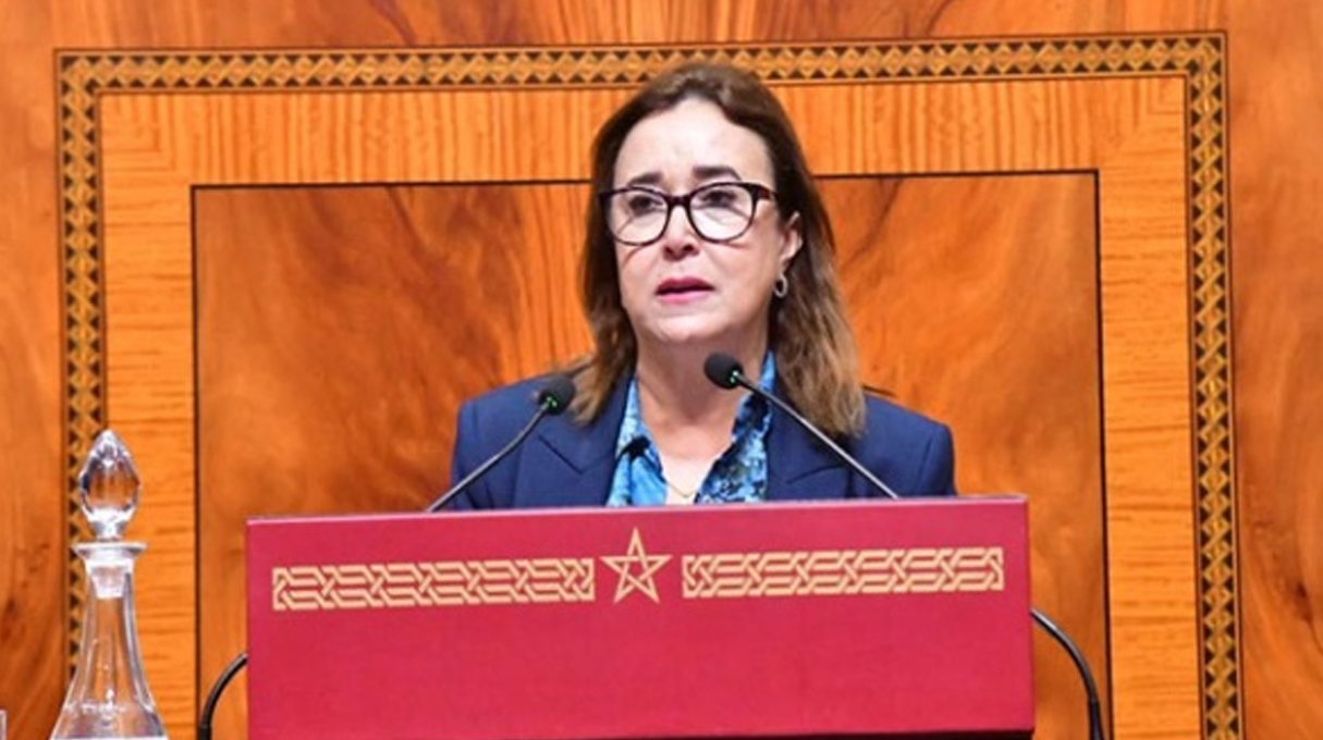 فاطمة التامني