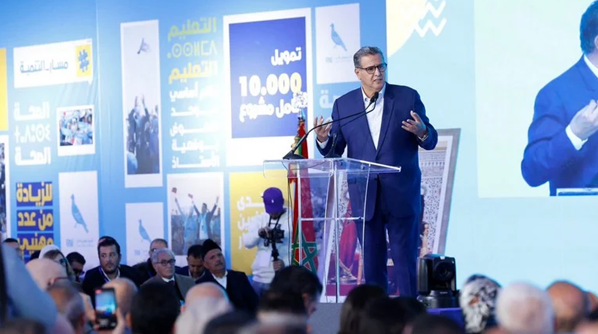 عزيز أخنوش