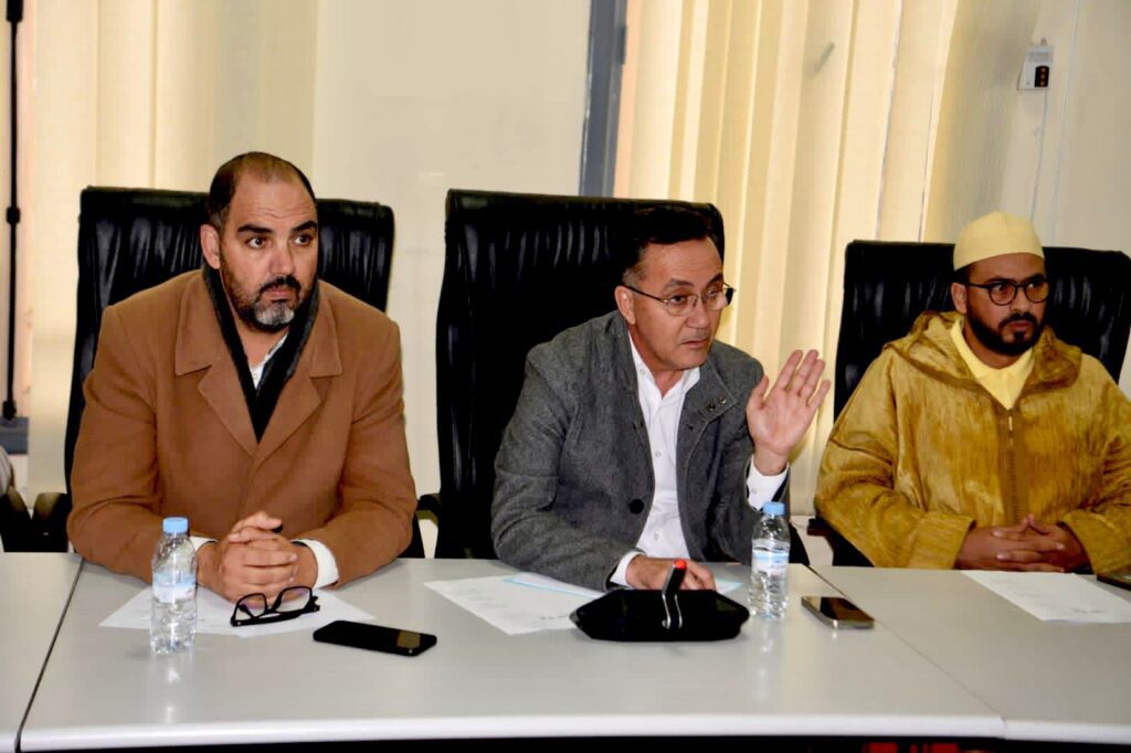 غرفة التجارة بمراكش