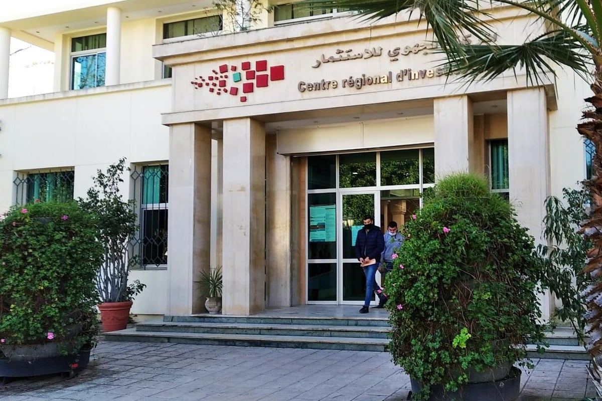 اللجنة الجهوية الموحدة للاستثمار لجهة طنجة-تطوان-الحسيمة