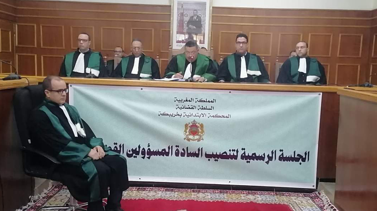 المحكمة الابتدائية