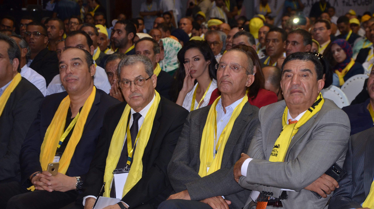 حزب الحركة الشعبية