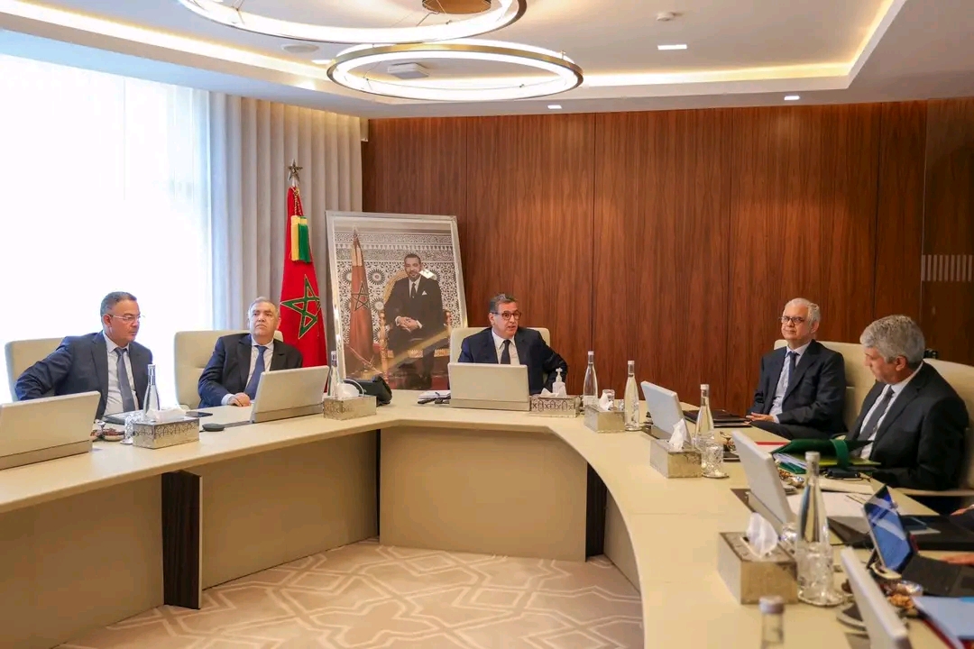 الوضعية المائية