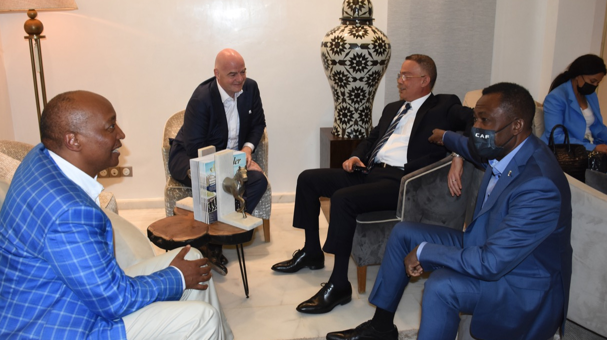لجنة من الكاف بالمغرب