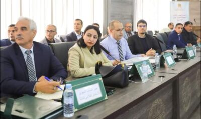  مجلس إدارة وكالة الحوض المائي لأم الربيع 