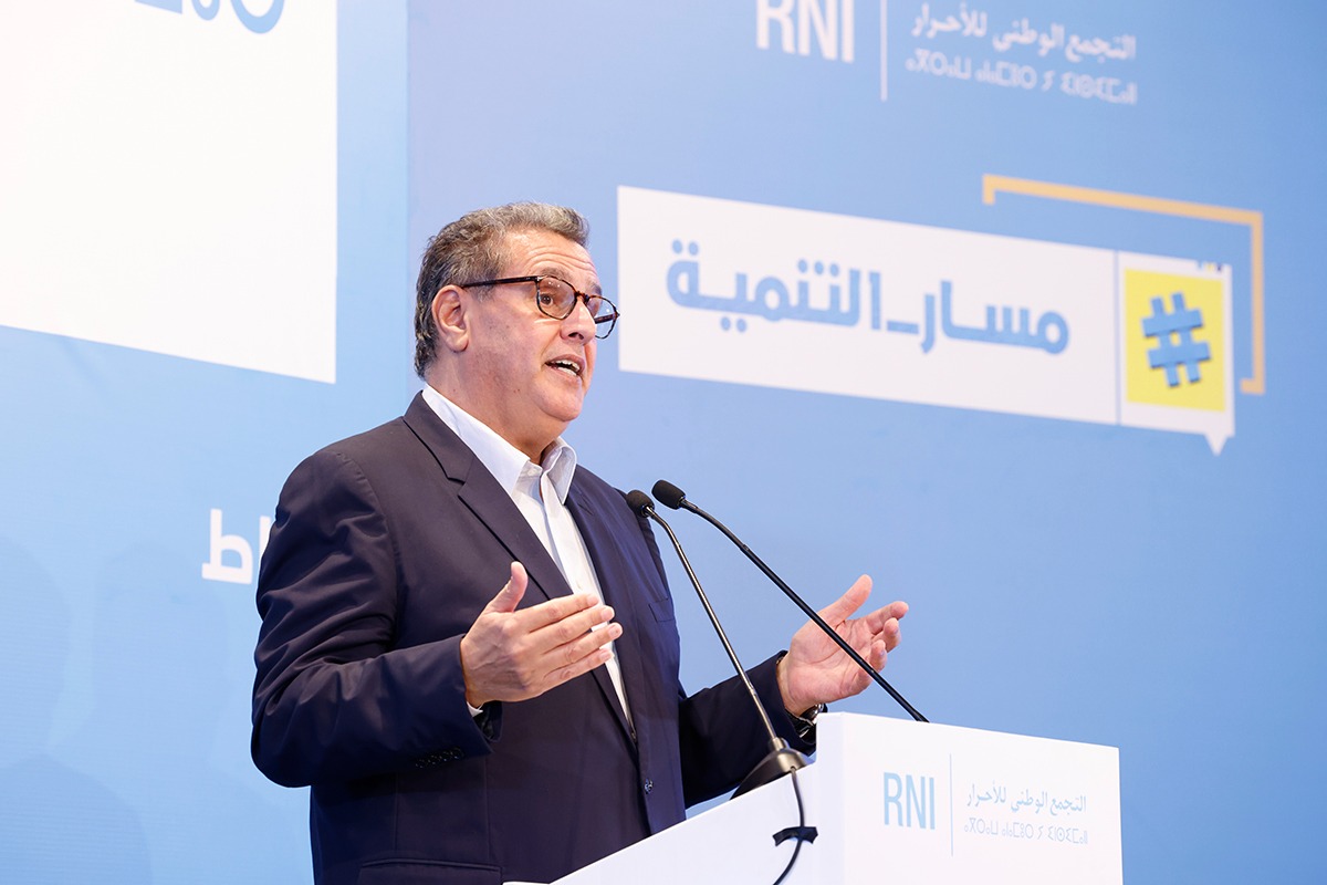 عزيز أخنوش