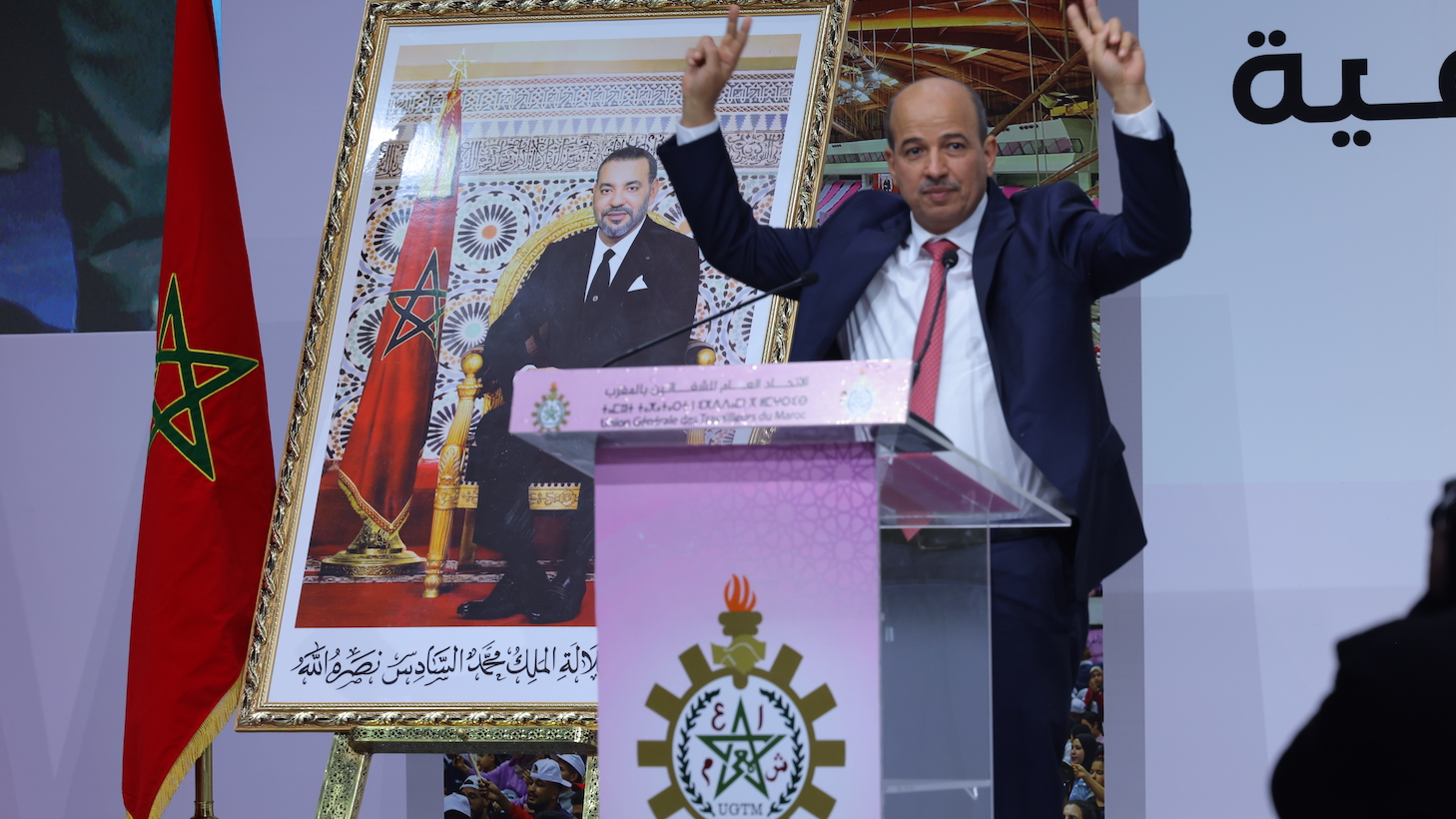 النعم ميارة