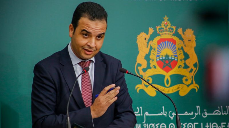 بايتاس