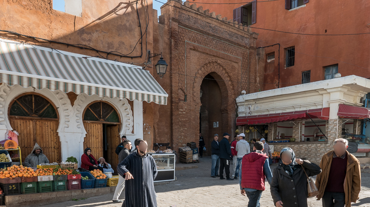 مدينة العتيقة بالعرائش