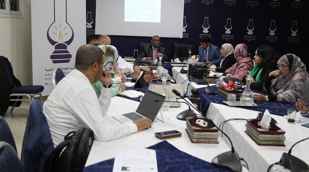 حزب العدالة والتنمية