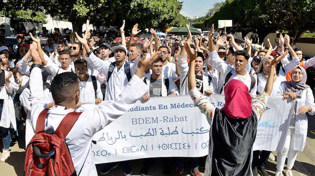 احتجاجات طلبة الطب