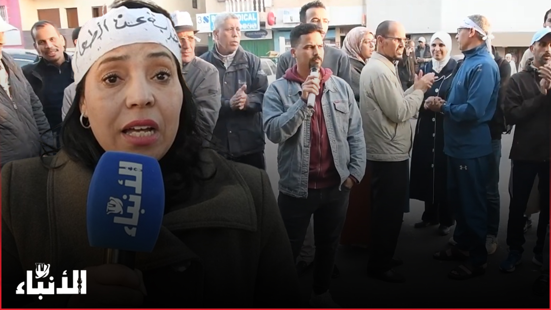 الأساتذة الموقوفون