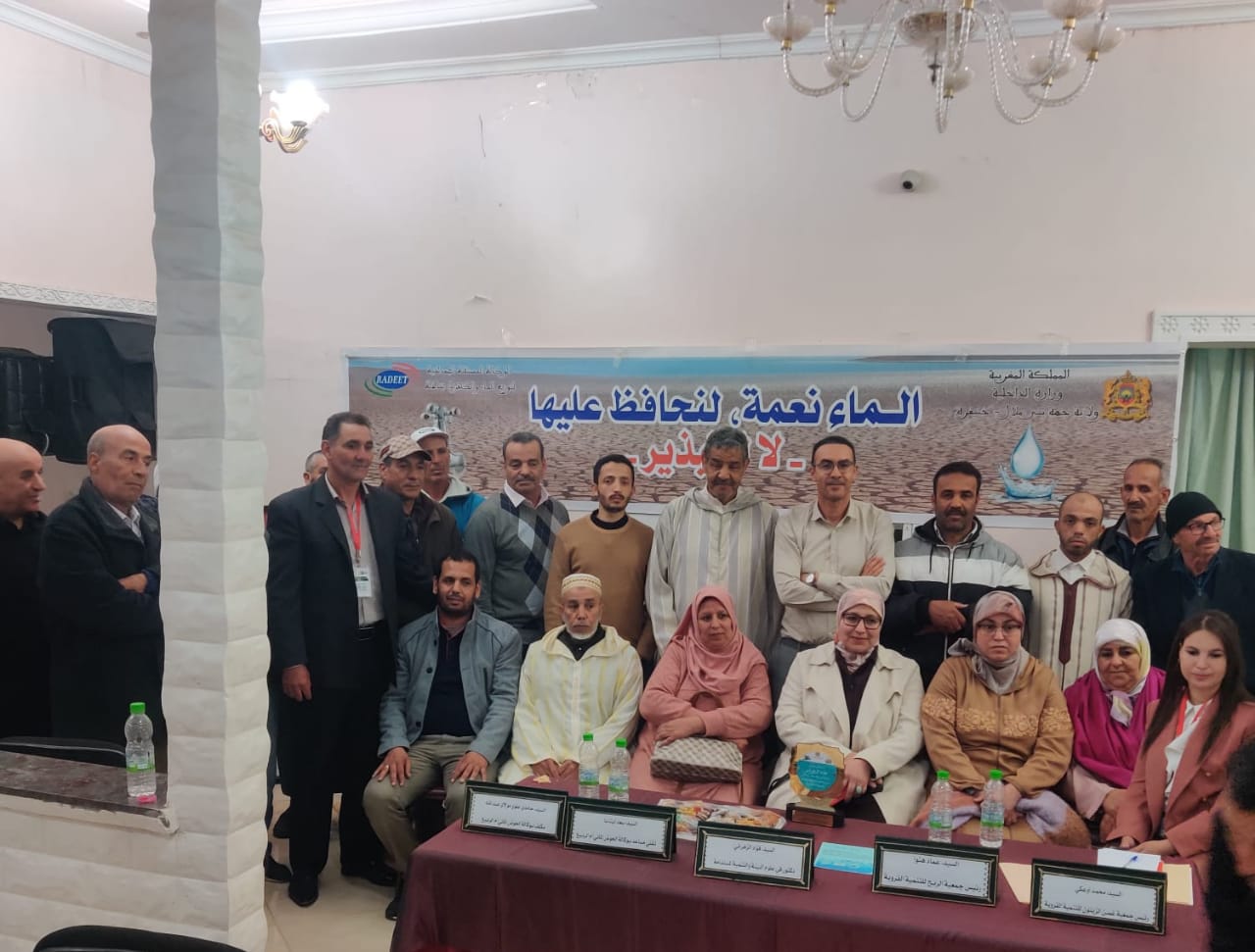 فؤاد الزهراني