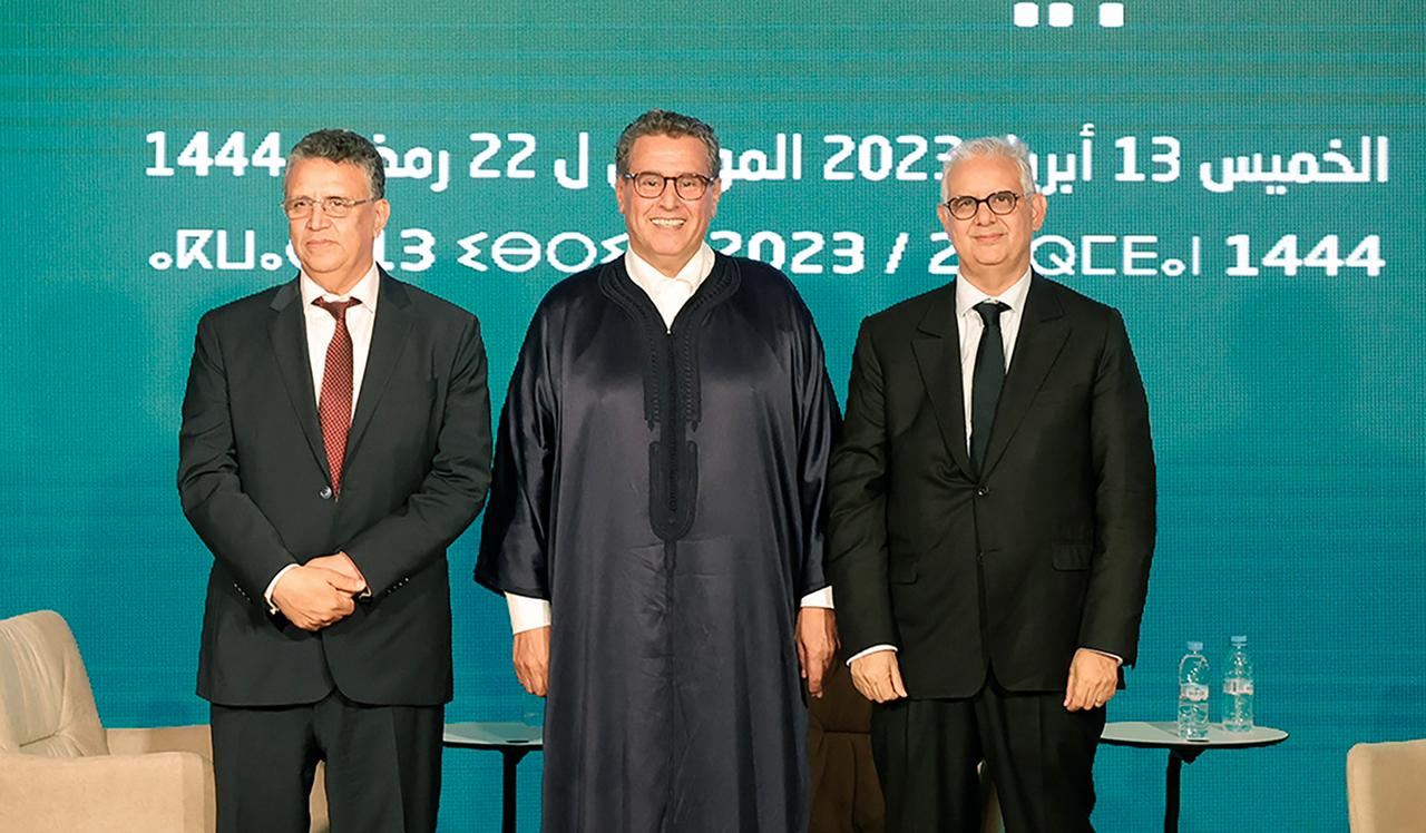 التعديل الحكومي