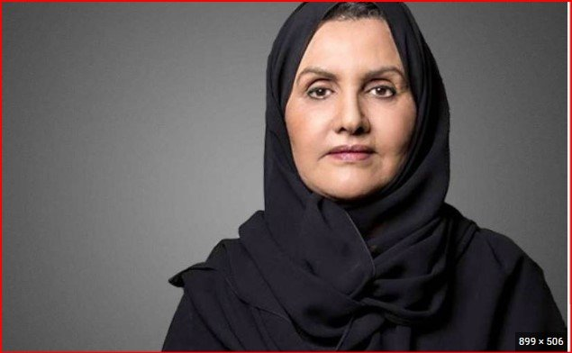 الأميرة الفهده بنت عبد الله