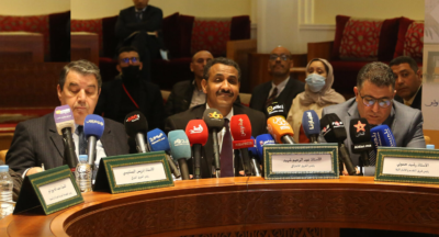 المعارضة