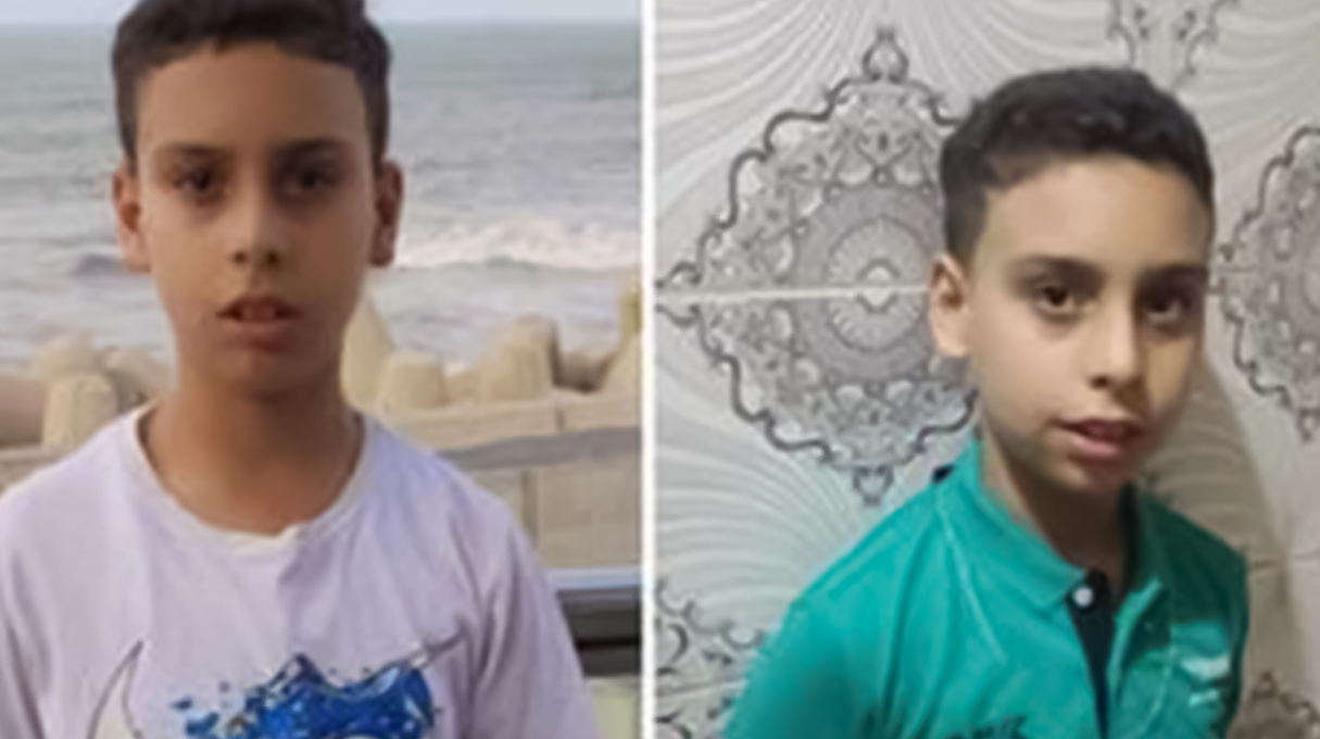 بلال
