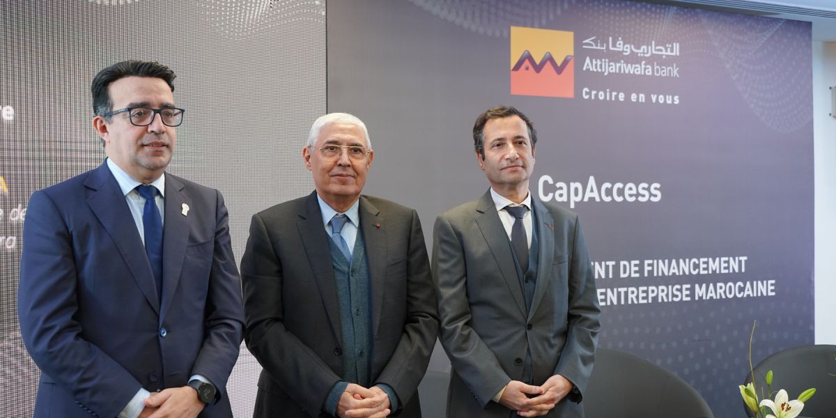 مجموعة التجاري وفا بنك