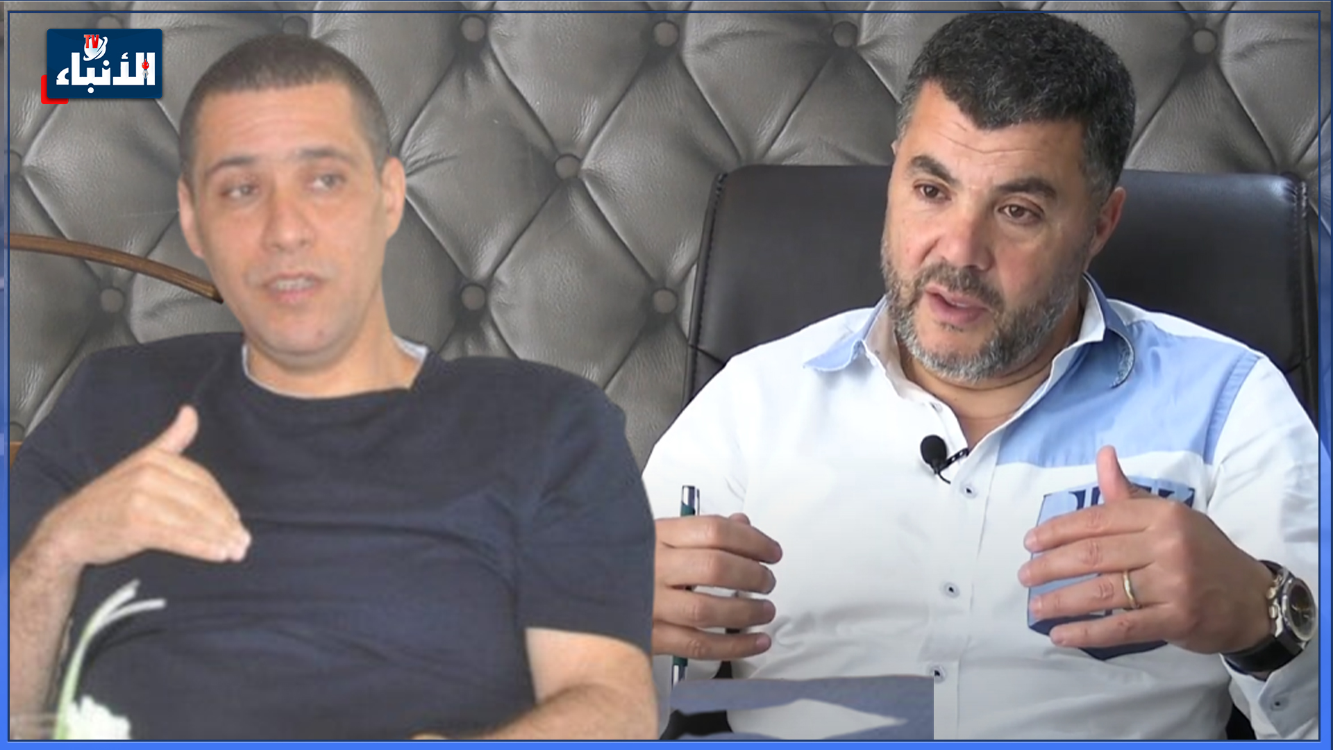 المنخرط رضوان الرامي