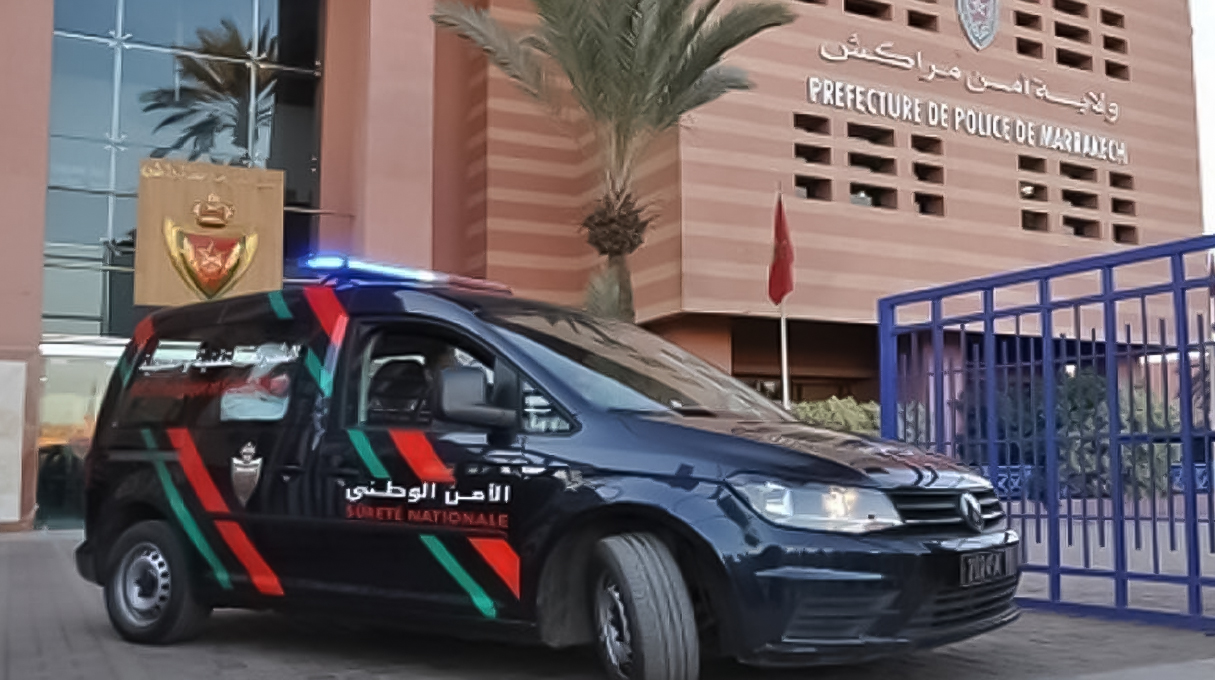 ولاية الأمن