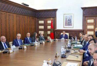  المغرب الرقمي