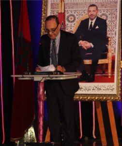  مهرجان السينما الإفريقية