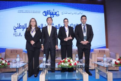 الأصالة والمعاصرة 