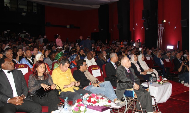 مهرجان السينما الإفريقية