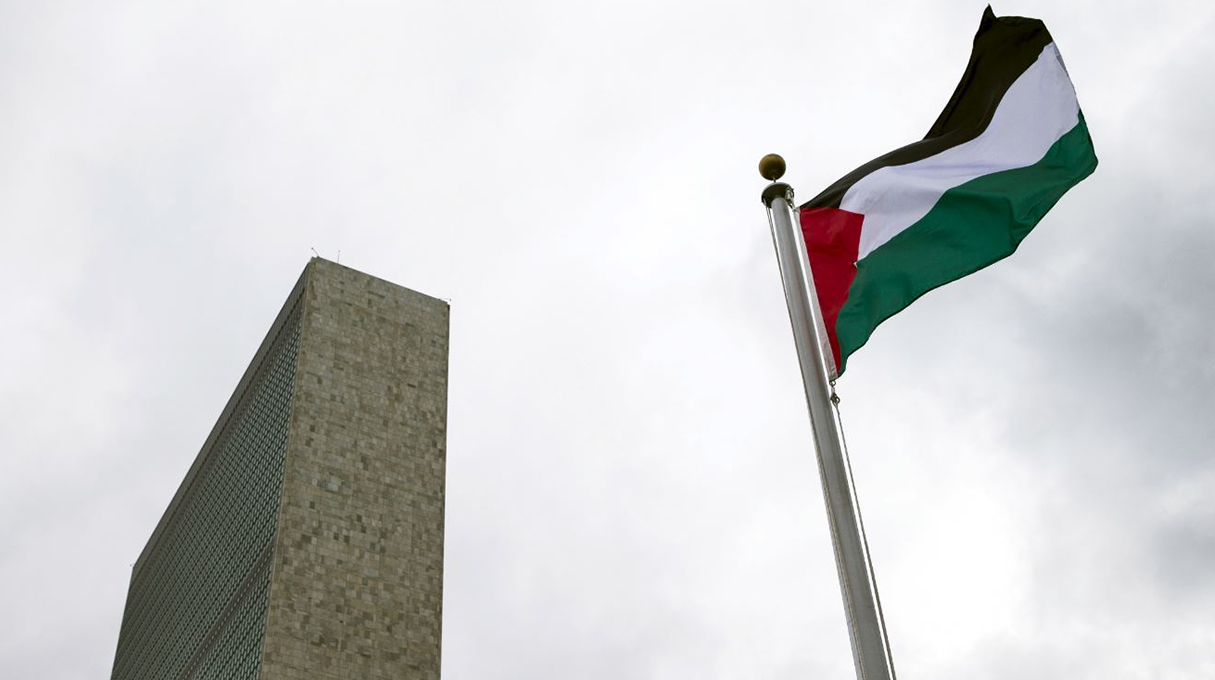 فلسطين