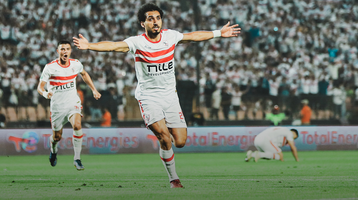 الزمالك المصري