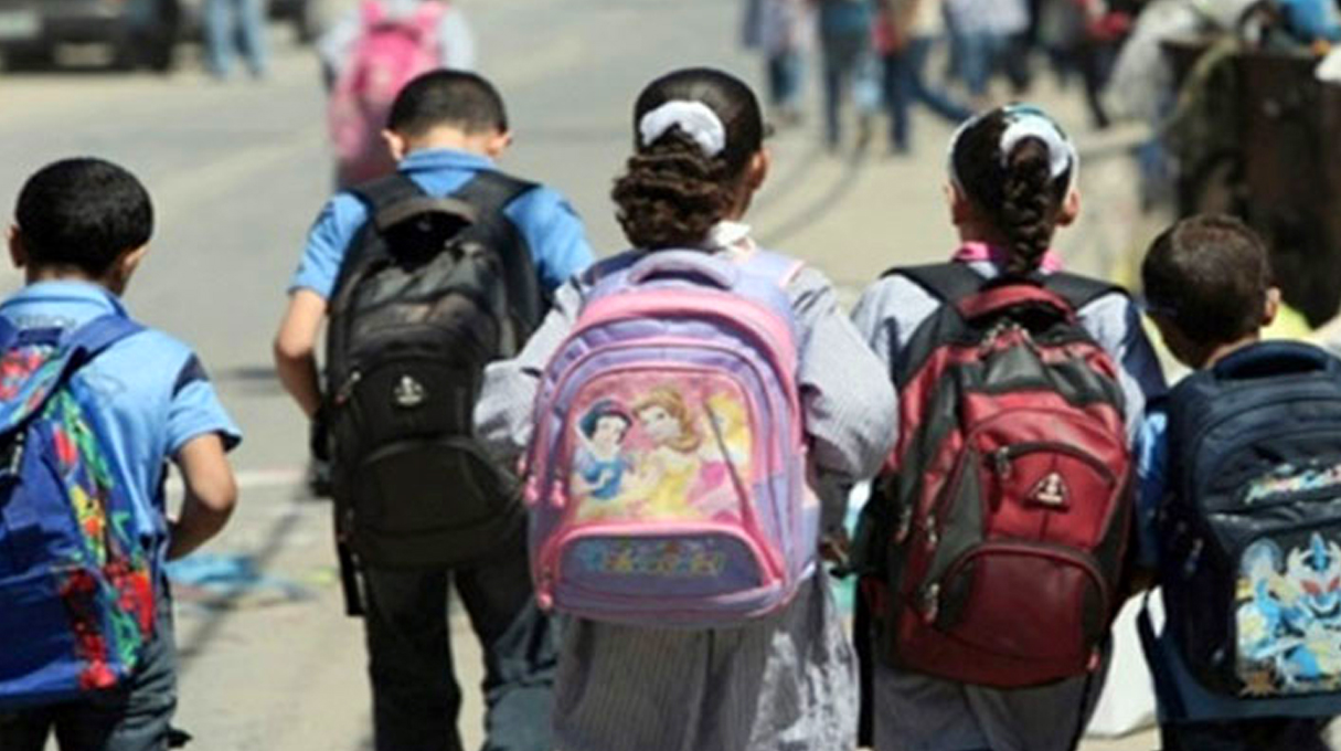 اطفال المدرسة
