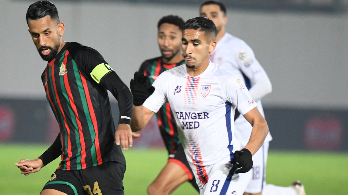البطولة الاحترافية